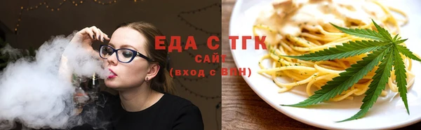 ешки Белокуриха