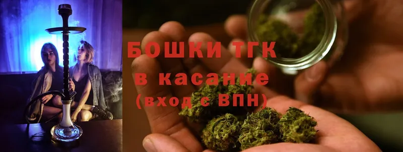 МАРИХУАНА Ganja  блэк спрут ССЫЛКА  Тавда 